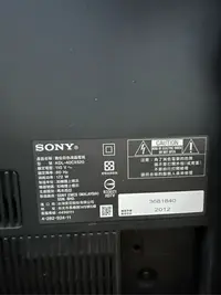 在飛比找Yahoo!奇摩拍賣優惠-40吋SONY液晶電視只可壁掛，無遙控器，只可用於看第4台，