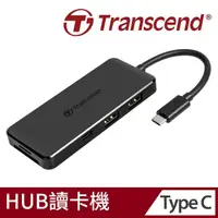 在飛比找momo購物網優惠-【Transcend 創見】極速Type C多功能雙卡槽+H