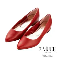 在飛比找樂天市場購物網優惠-2MUCH 綿羊皮優雅經典時尚平底鞋 - 紅色