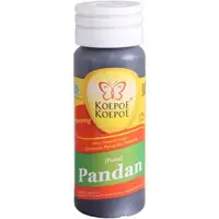在飛比找蝦皮購物優惠-Koepoe-Koepoe Pasta Pandan