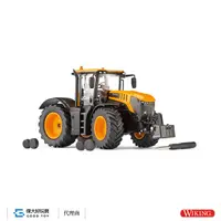 在飛比找誠品線上優惠-WIKING 077848 1:32 JCB Fastrac