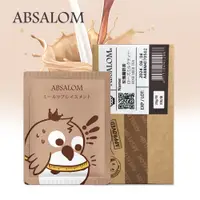 在飛比找松果購物優惠-【ABSALOM 艾比莎】玫瑰纖奶茶 8包/盒 (8.1折)