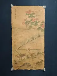 在飛比找Yahoo!奇摩拍賣優惠-HW102  花鳥作品作者黃荃材質絹本尺寸90×46cm61