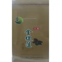 在飛比找PChome24h購物優惠-台灣金線蓮刺五加茶(1瓶)