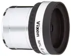 VIXEN Accessories eyepiece for astronomical telescope NPL4mm 39201-8 w/ Tracking