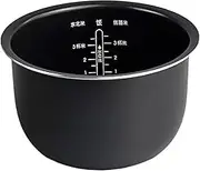 Rice Cooker Parts，Capacity:1.6L Rice Cooker Inner Pot ，Compatible for XIAOMI MIJIA DFB201CM，
