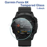 在飛比找蝦皮購物優惠-【玻璃保護貼】Garmin Fenix 6X/6X Pro 