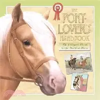 在飛比找三民網路書店優惠-Pony Lover'S Handbook