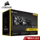 CORSAIR 海盜船 H100i v2 CPU水冷散熱器 現貨 蝦皮直送