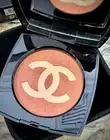 Chanel DOUCEUR D'ÉQUINOXE In 797 BEIGE ET CORAIL