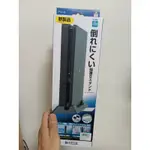 PS4 直立架 HORI-085