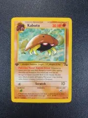 Kabuto 50/62 Fossil Set 1st Edition Pokémon TCG 1999 WoTC Vintage
