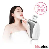 在飛比找PChome24h購物優惠-【Ms.elec米嬉樂】超導無針水光儀 NM-001