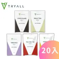 在飛比找momo購物網優惠-【台灣 TRYALL】暢銷五口味精選-全分離乳清蛋白綜合20