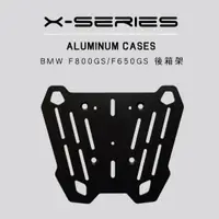 在飛比找蝦皮商城優惠-COOCASE BMW F800GS / F650GS 20