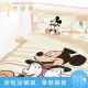 【享夢城堡】單人床包雙人涼被三件組-迪士尼米奇MICKEY 兜圈圈-卡其