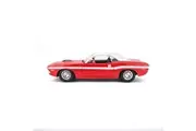 Maisto 1970 Dodge Challenger R T Coupe Diecast Display Model 1:24 Scale 3+
