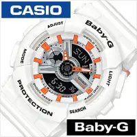 在飛比找Yahoo!奇摩拍賣優惠-CASIO 手錶 BABY-G 超人氣 BA-110PP-7