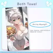 Hololive - Shirogane Noel Birthday Celebration 2022 - Bath Towel