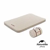 在飛比找momo購物網優惠-【Naturehike】C10舒適靜音 加厚自動充氣睡墊 雙