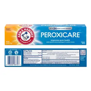 ARM & HAMMER 鐵鎚牌 牙齦護理 PeroxiCare 牙膏 170g