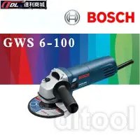 在飛比找Yahoo!奇摩拍賣優惠-=達利商城= 德國 BOSCH 博世  gws6100 4"