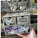 👛環球SNOOPY復古抽屜餅乾盒 史奴比 史努比 KITTY ELMO PEANUTS USJ 大阪環球影城 日本環球