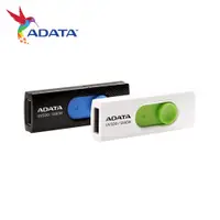 在飛比找蝦皮購物優惠-ADATA 威剛 UV320 32GB 64GB 128GB