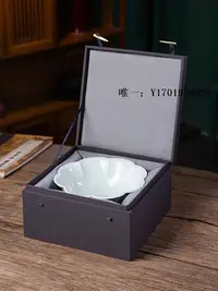 在飛比找Yahoo!奇摩拍賣優惠-禮品盒正方形瓷器茶碗包裝盒布錦盒禮品盒高檔古董古玩茶餅收納空