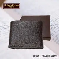 在飛比找momo購物網優惠-【Roberta Colum】諾貝達 男用皮夾 短夾 專櫃皮