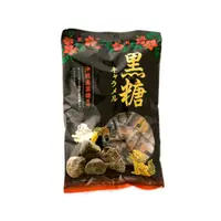 在飛比找松果購物優惠-+東瀛go+宮田 黑糖牛奶糖 273g 沖繩黑糖牛奶糖 宮田