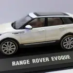 1/43 RANGE ROVER EVOQUE 路虎極光限量版精品汽車模型