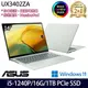 ASUS UX3402ZA-0402E1240P(i5-1240P/16G/1TB SSD/14吋2.8KOLED/W11)特仕