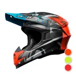 [安信騎士] M2R 安全帽 X4.5 賽事越野帽 #12 彩繪 頂級 複合纖維 鳥帽 滑胎 山車 林道