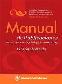 在飛比找三民網路書店優惠-Manual de Publicaciones de la 