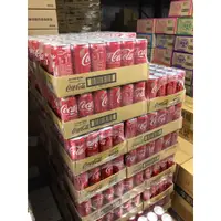 在飛比找蝦皮商城精選優惠-~省錢叔叔~Coca Cola 可口可樂易開罐330ml 一