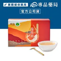 在飛比找Yahoo!奇摩拍賣優惠-Hi-Q health 褐藻醣膠鱸魚精60ml 12入/盒 