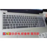 在飛比找蝦皮購物優惠-NA011 MAC 鍵盤膜 保護膜 MacBook Air 