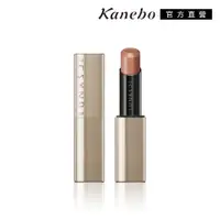 在飛比找PChome24h購物優惠-【Kanebo 佳麗寶】LUNASOL 魅力豐潤艷唇膏 3.