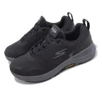 在飛比找Yahoo奇摩購物中心優惠-Skechers 戶外鞋 Go Walk Outdoor-G