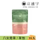 【京盛宇】日本八女焙茶-光之茶｜15入原葉袋茶茶包(日本茶葉)