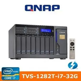 [酷購] QNAP TVS-1282T-i7-32G (Thunderbolt版) 網路儲存伺服器 ,免運費, 6期0利率