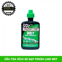 在飛比找蝦皮購物優惠-Finish LINE WET 自行車鏈條油 120ml