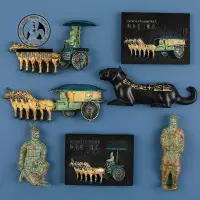 在飛比找蝦皮購物優惠-🌟精美磁貼🌟秦始皇兵馬俑西安博物館旅游紀念品裝飾磁鐵貼創意3