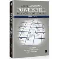 在飛比找蝦皮商城優惠-Learn Windows PowerShell in a 