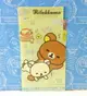 【震撼精品百貨】Rilakkuma San-X 拉拉熊懶懶熊 分頁L夾 睡覺 震撼日式精品百貨