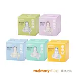 【MAMMYSHOP 媽咪小站】母感體驗2.5 奶嘴 標準口徑 1入