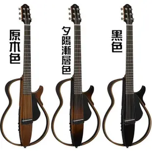 分期零利率 YAMAHA 山葉 SLG200S 靜音民謠吉他 SLG-200S (有無信[唐尼樂器] (10折)
