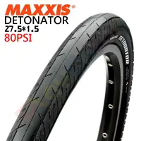 在飛比找蝦皮購物優惠-MAXXIS【DETONATOR】27.5*1.5 外胎防刺