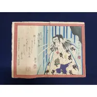 在飛比找蝦皮購物優惠-日本 浮世繪  日本武士 甲冑 盔甲 鎧甲 日本武士 兜 鎧